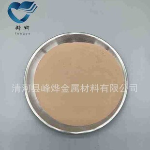 �~�a�Ͻ��Cu90Sn10 Cu85Sn15�a���~�� �~�a�Ͻ�� �~�a9010��ĩ