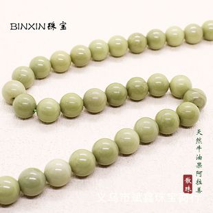 �����錚 ��Ȼţ�͹�������ʯɢ��Ĩ��G��览A��diy�Ʒ������l
