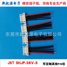 �S�ҹ���JST SHJP-06V-S 1.0�g���p�϶��Ӿ��B������������^��