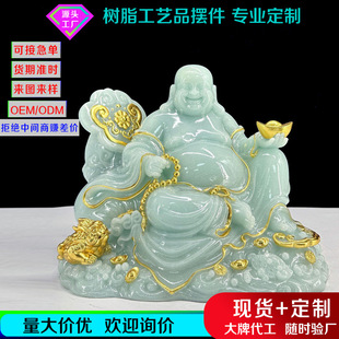 ���շ�[����ؔ��������Ц����õ�����y̨�͏d�b����_�I���l