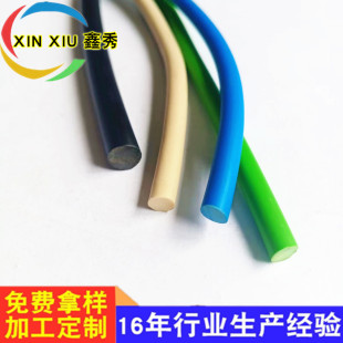 PVC�z�l�������Ӿ����z�l 5���zо�l���ĈA�z�l����ɳ�l�bl