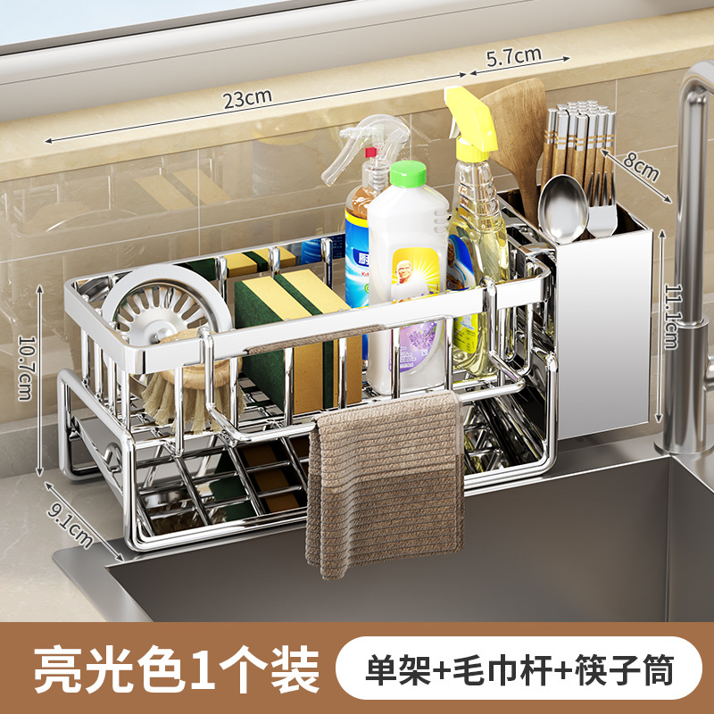 박스형: 스테인레스 스틸 완비