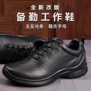 �¿�019�����T����Ь��ţƤ͸��Ӗ��Ь���p��ĥ���ھW���\��ƤЬ