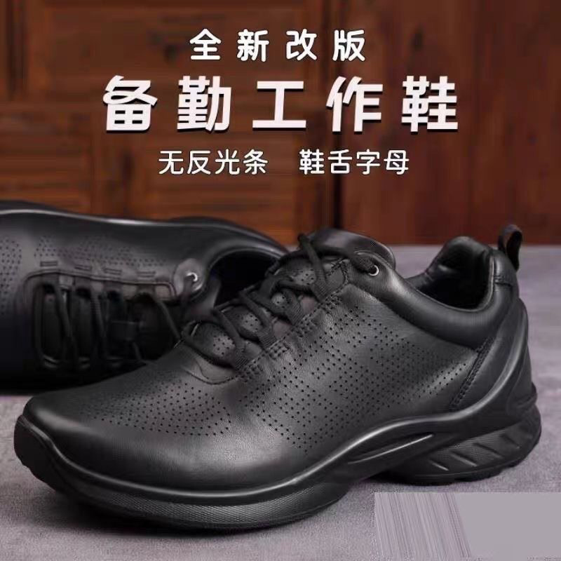 New 019 Firefighter Duty Shoes Men's Cowhide Breathable Training Shoes Ultra-Light Wear-Resistant Duty Mesh Sports Leather Shoes New 019 Firefighter Duty Shoes Men's Cowhide Breathable Training Shoes Ultra-Light Wear-Resistant Duty Mesh Sports Leather Shoes