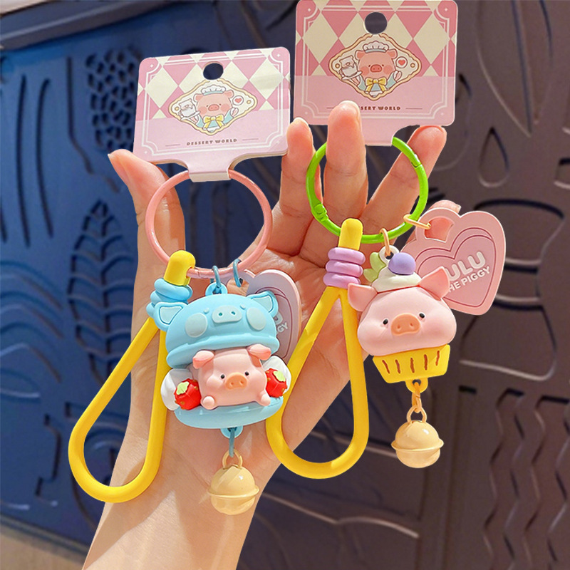 Authentic Cartoon Canned Pig Lulu Dessert Series Keychain Cute Bag Car Key Chain Small Gift Wholesale Authentic Cartoon Canned Pig Lulu Dessert Series Keychain Cute Bag Car Key Chain Small Gift Wholesale