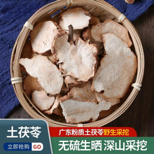 Ұ��������Ƭ500g���r���ؼ���ș��Ī���u��ͬ�����؛�Ҝ���Ʒ