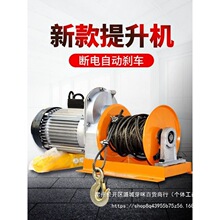 ���C�����C���Æ���늄Ӻ��J220VС��늙C�����x����������P�C