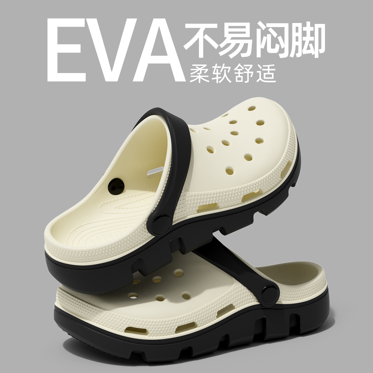 흰색 검정색