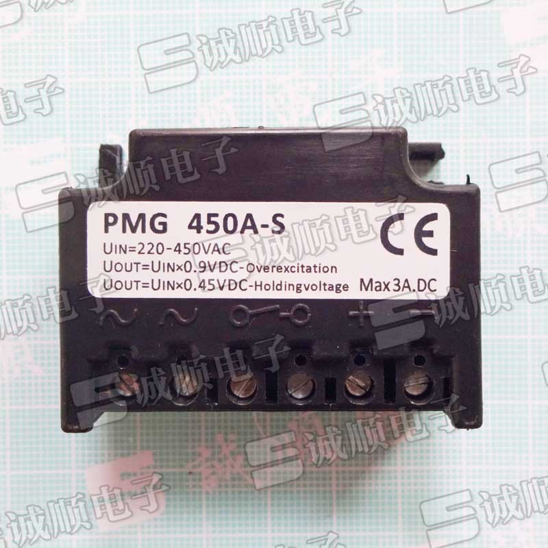 PMG 450A-S UIN=220-450VAC UOUT=UIN*0.9VDC - Over Excitation