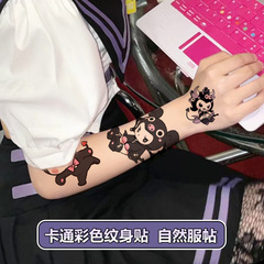 Kuromi INS cute cat tattoo sticker for arm and thigh, soft girl decorative colorful cartoon sticker, waterproof and durable