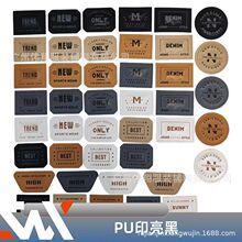 �¿�PUӡ������͹���b�o��Ьñ����b�