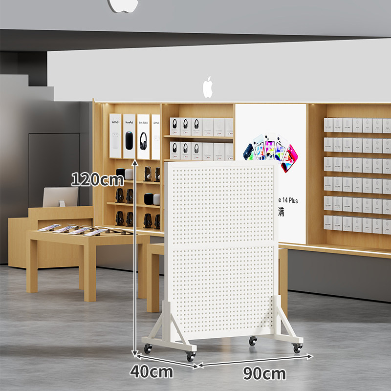 Exhibidor de Panel Perforado Móvil Vertical para Tiendas y Supermercados
