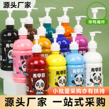 ����ˮ�����100ml500ml��ƿ�b�D��ʽ ��ͯˮ�ۮ��׃��@���ò��L