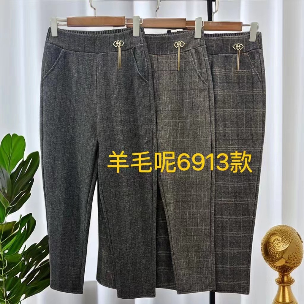 微信图片_20231229190406