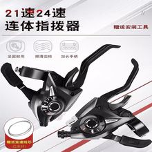 ɽ܇܇׃ָ7 8nXϽBwָ21/24ͨ{