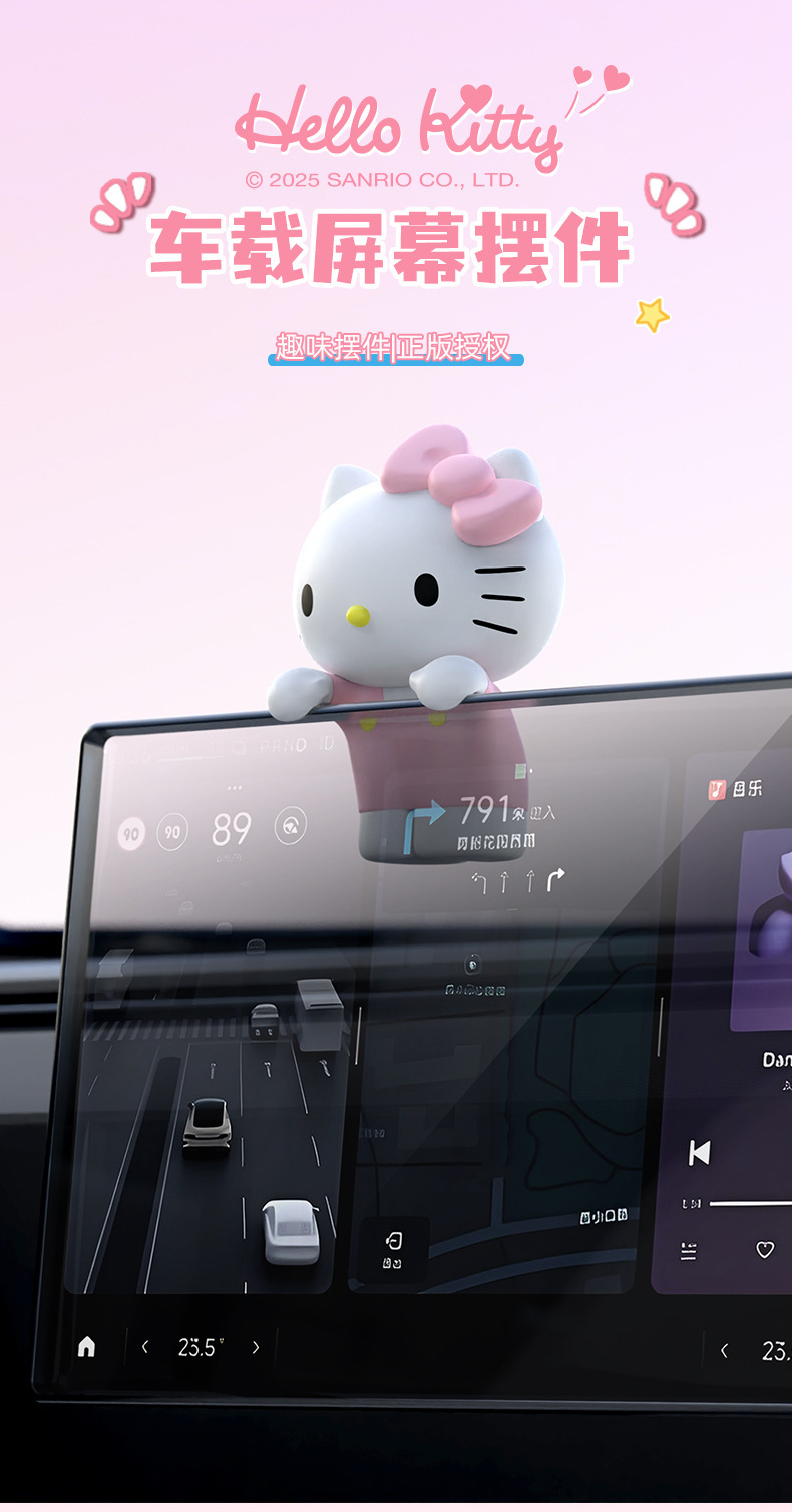 Kitty Car Ornaments Creative Cute Car Central Control Screen Lying Doll Decoration New Car Interior Accessories for Women