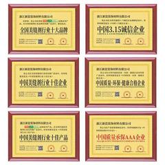 Wholesale caulking agent for ceramic tiles and floor tiles. Two-component flexible real porcelain glue waterproof and oily bathroom caulking agent.