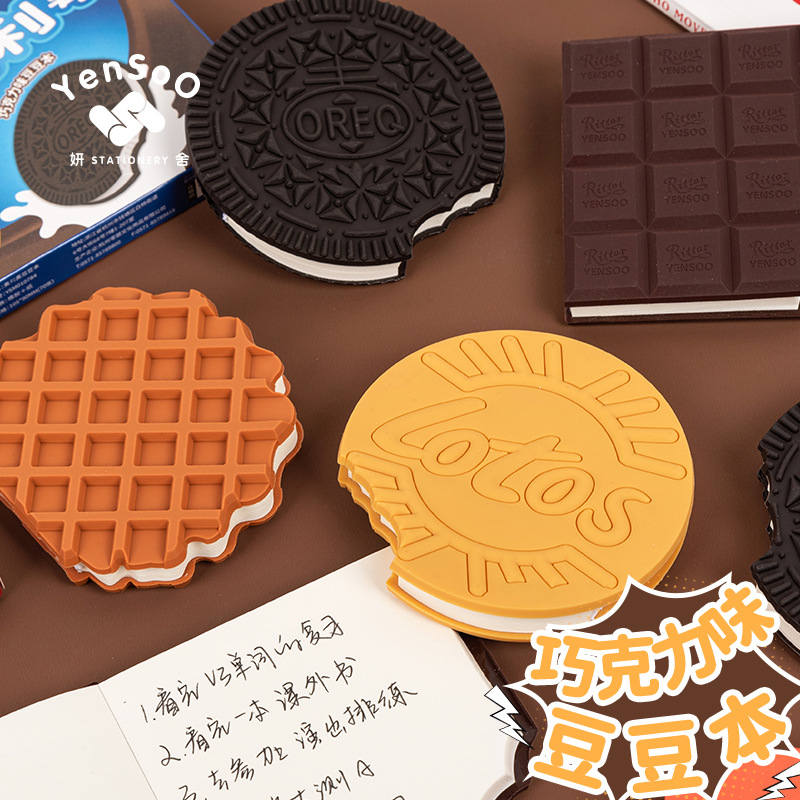 Maihe creativo chocolate libro de notas Doudou original de alta apariencia galleta forma sabor nota adhesiva Bloc de notas