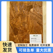 ��ȼ���w����ľ�݄e��ʡ�Ȱ��]�⠝���b��b���p䓄e�������ٻ���