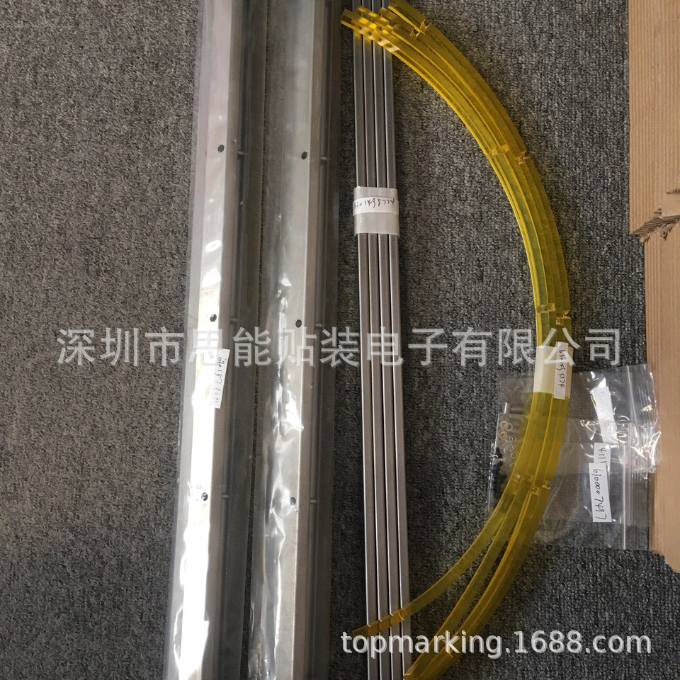 日立配件630 149 5774 216S3037 KYL-M861L-000 4216S03037 LEVER