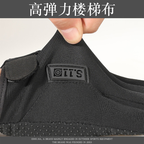 Spring and summer men's thin full-finger gloves sun protection outdoor cycling sports bicycle driving non-slip wear-resistant half-finger gloves