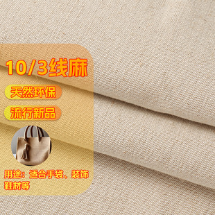 10/3�S�鲼���ִ����Ь�����޽�����ˇƷ�����Ҿ��ô�������
