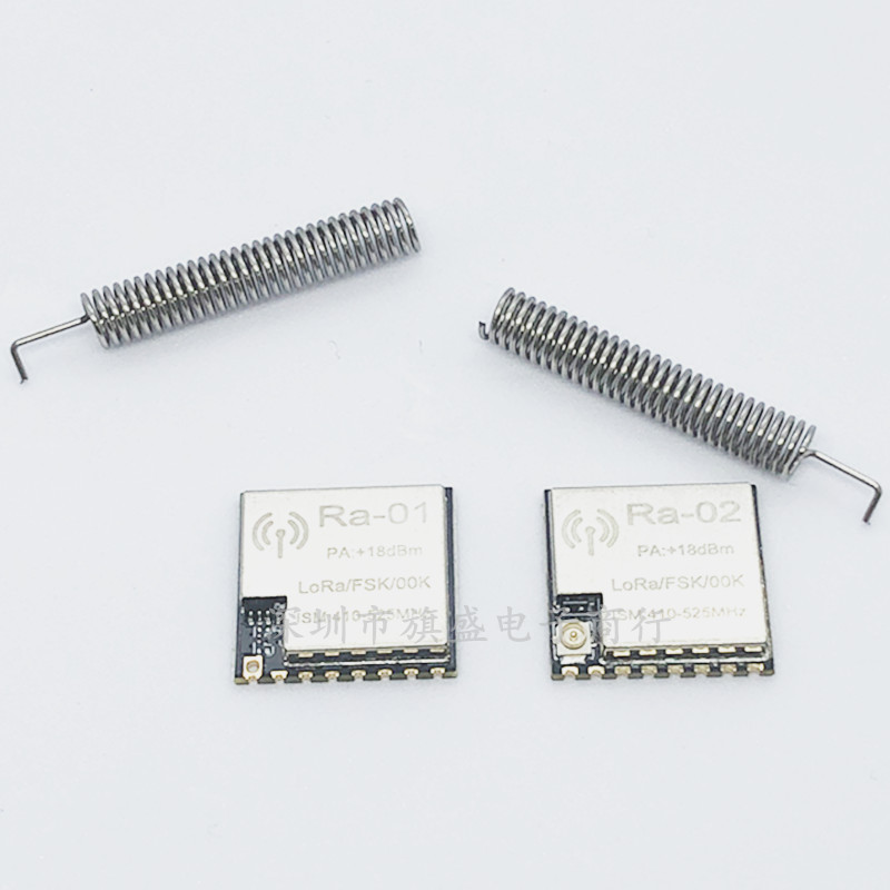 SX1278 Ra-01/01S/02 LoRa扩频无线模块/433MHz无线串口/SPI接口