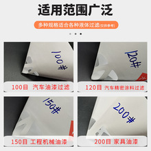 �^�V�Wˮ�̓��ü���܇���^�V�W100Ŀ120Ŀ150Ŀ�V�����Ἀ©��