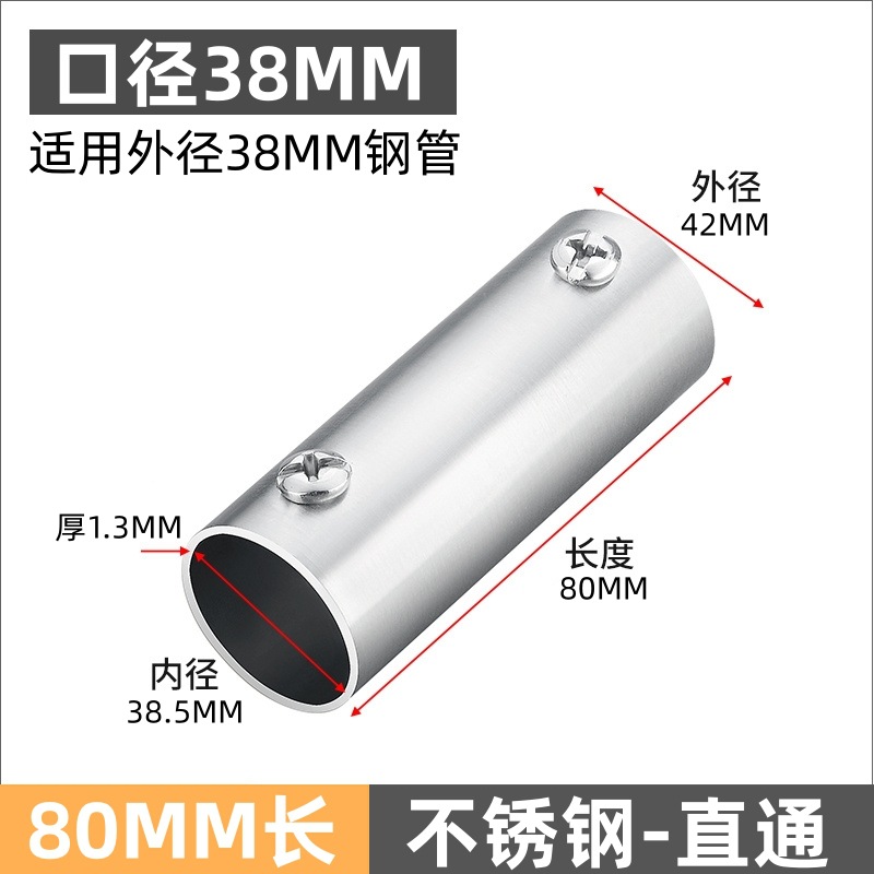 溶接不要鋼管接続部品エルボ三方展示架花架ハンガー角管継手ステンレス円管固定具