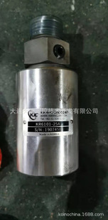 �n��ԭ�b �߉����D���^ KR6106-25A ԭ�b�M�� �h�r