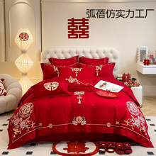 ˮǼҼʽYļ״tɫα׼޻cƷ鷿