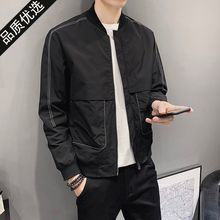 棒球服男装夹克衣服新款款男士外套春秋薄款上修身帅气2025开