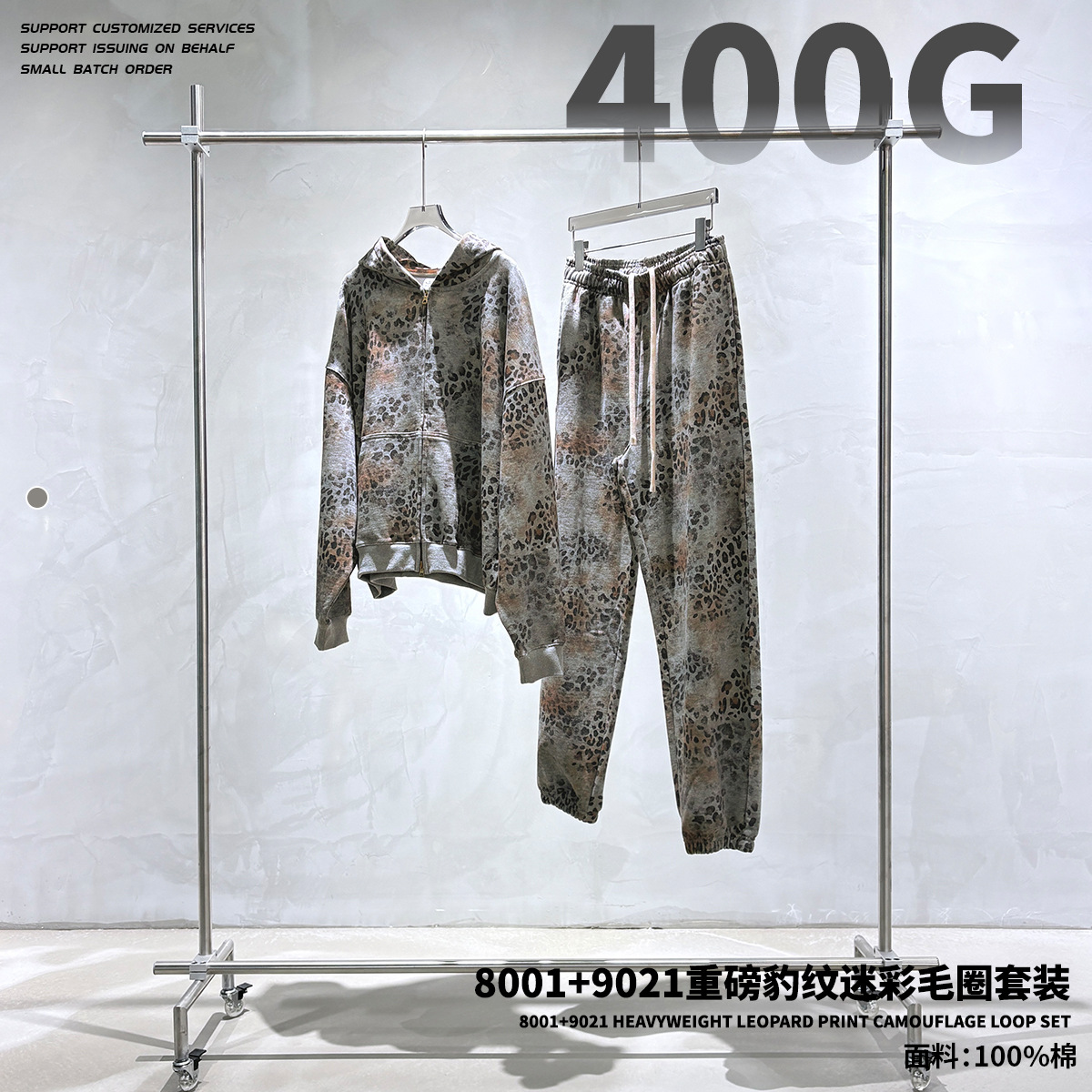 Chain tide nuevo invierno estilo americano marca de moda set leopardo con camisa encapuchada de lana chaqueta pantalones cortos set hombre y mujer