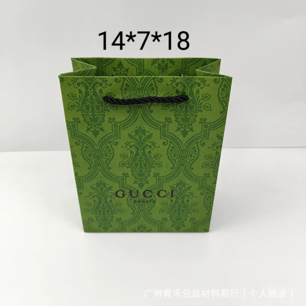 Ancient pouch 14*7*18