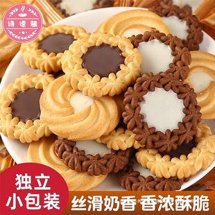 �ڰ��ɿ����������؛ʲ�\ɢ�bϲߙn��ʳ�������b�Y�����