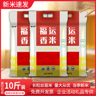 ��tԴ���\����5kg10����հ��b�YƷ�����L���z���׻�Ӹ�������