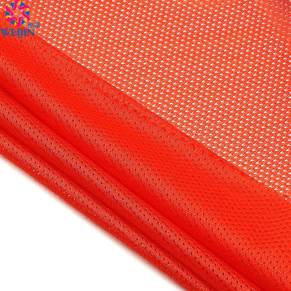 50D涤纶长丝满天星网眼弹力面料经编针织面料纺织休闲运动服装