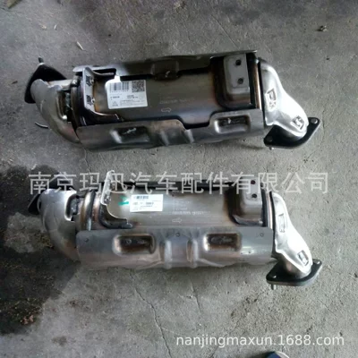 Katalizator Shengguo Five F1C