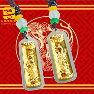 �����P���������� 3D������P����H��Ů�񉋷�����ʯ�������l