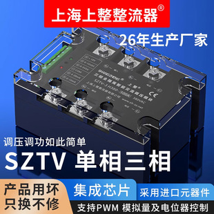 东莞市才兴电子有限公司