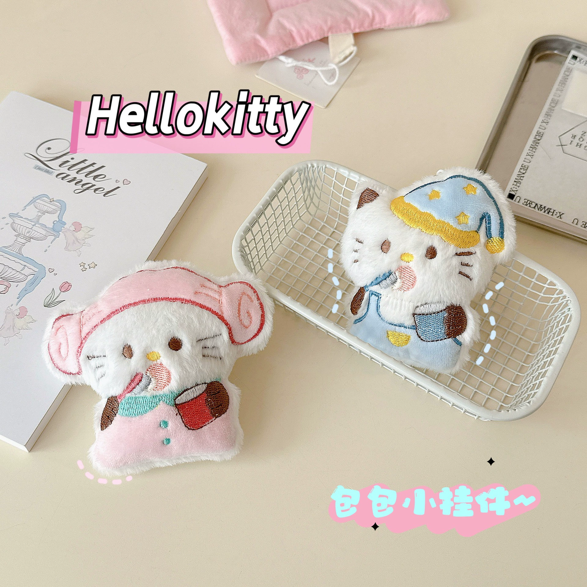 Hellokitty мультфильм периметр пара кукол подвеска оригинальная мытье и чистка плюшевых кукол девушка подвеска