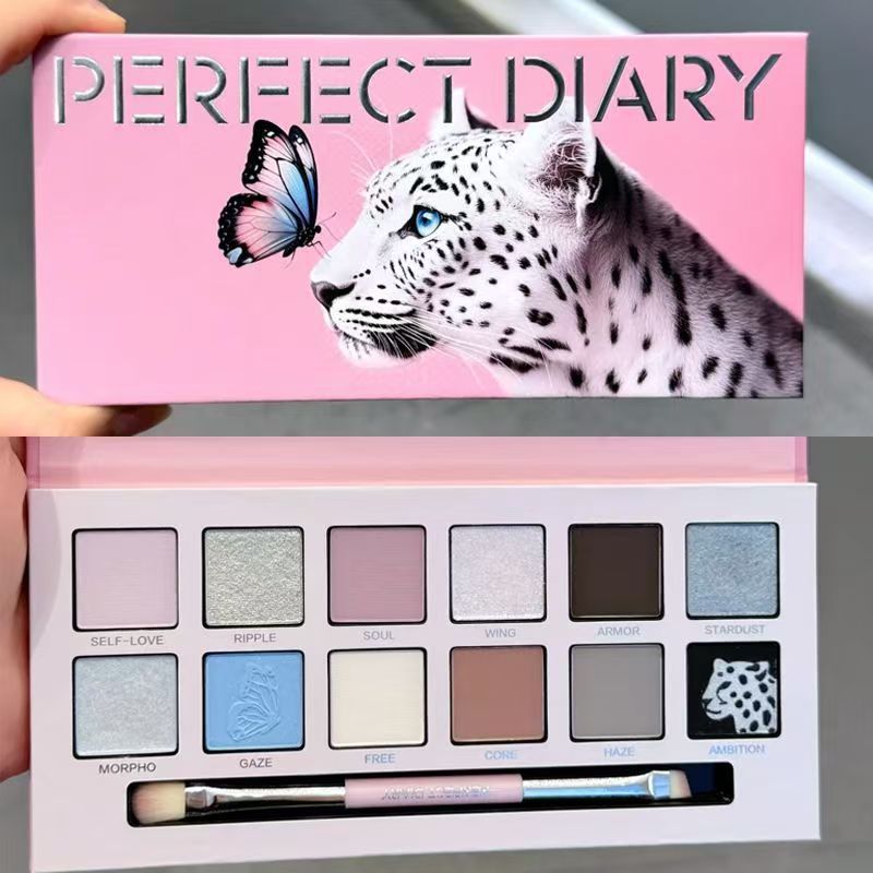 完璧な日記の動物のアイシャドーの大きい地色のつや消しのハイライトは化粧の王子の金虎の墨の猫の新商品を修理します。