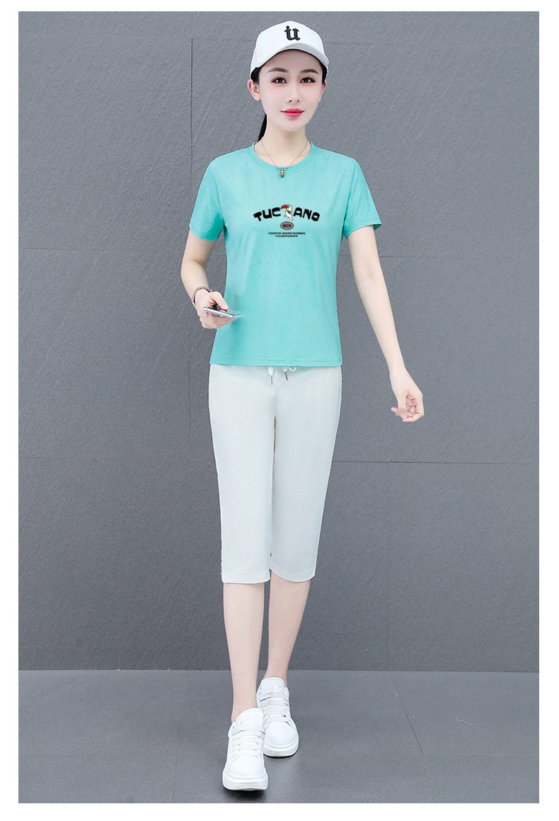 O1CN01XmFdTW1CQr8snwmE5_!!2213366390076-0-cib.jpg?sign=309450_MzgxNTEwNTIx