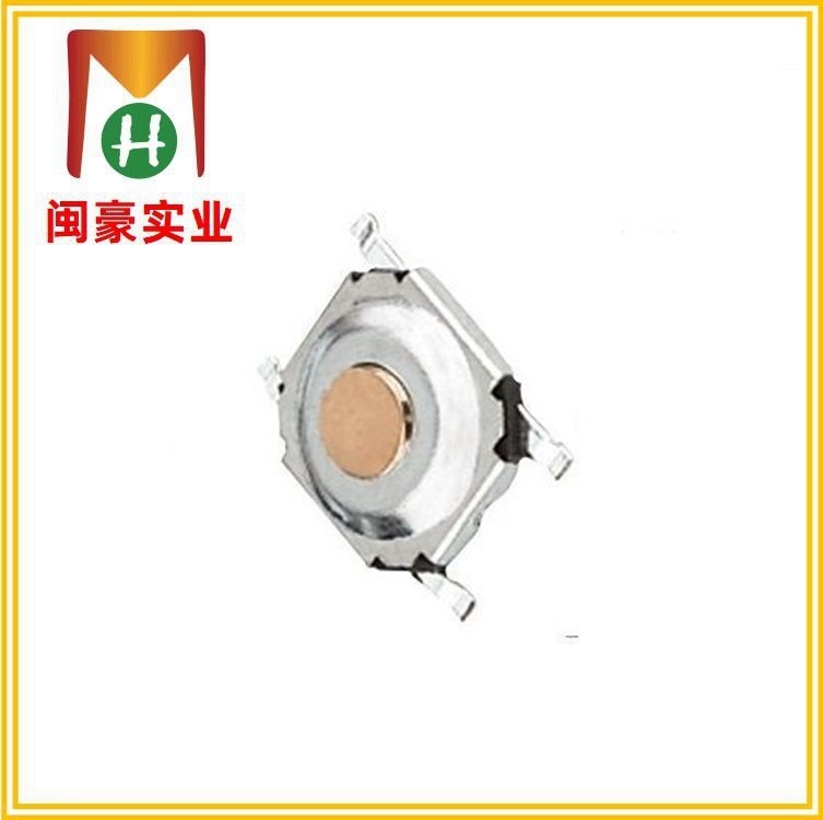 TC-005 硅胶头按钮开关 薄膜开关 贴片轻触开关  防尘开关 耐高温