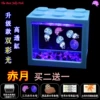 Chiyue buy two get one road damage + blue tank + two lanterns + two packs of sea salt + food + dropper + feeding card