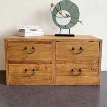 风化实木斗柜家用收纳柜新中式柜子家用客厅老榆木茶水柜实木柜子