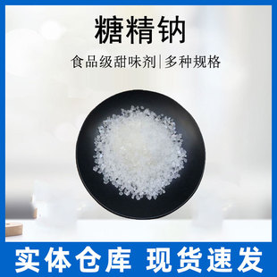 ʳƷ���Ǿ��c500�����ʳ����ζ��40-80/8-12/5-8/4-6Ŀ�����1kg