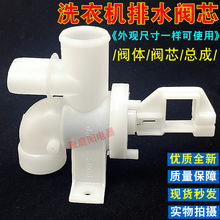 �m���С���Zϴ�C199G��ˮ�yоTB70-X610G��ˮ�y�wˮ��ˮ���y