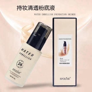 ��ܽ���֊y��͸�۵�Һ40g�־����ˮ����Ȼ�Ử�|�м�ā���� ���l