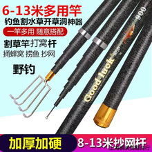 ��~ˮ�����_�������砵��UҰា๦���~�ʹ�C���ÿɴ��l�ɰ��]